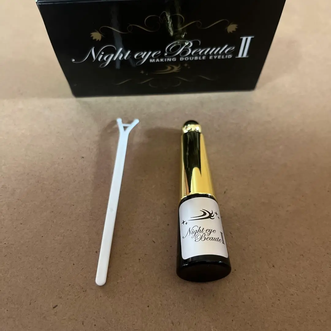 ナイトアイボーテIIStreeTrend二重メイク3ml (新品、未開封) ナイトアイボーテII StreeTrend 二重メイク 3ml