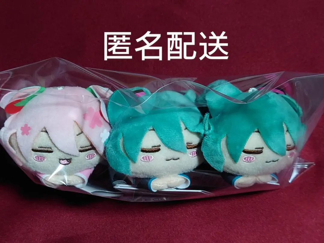 2025年最新】おひるねこ 桜ミクの人気アイテム - メルカリ