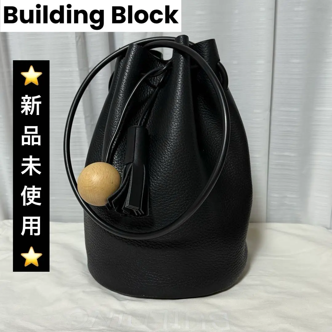 2025年最新】ビルディングブロック 巾着ショルダーバッグの人気