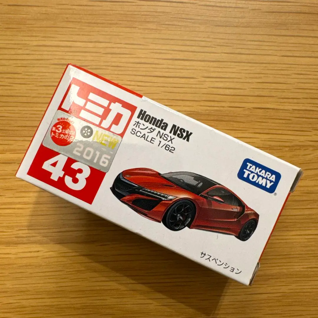 No.43 ホンダ NSX （箱） （ノンスケール トミカ 860037） No 43 ホンダ NSX （箱） （ノンスケール トミカ 860037