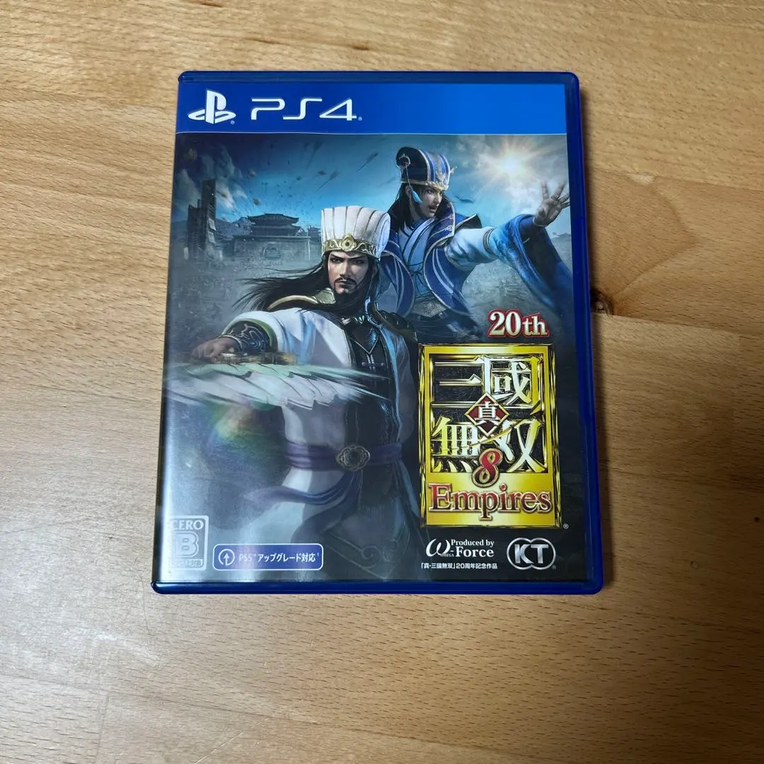 Thumbnail of Dynasty Warriors 8: Empires