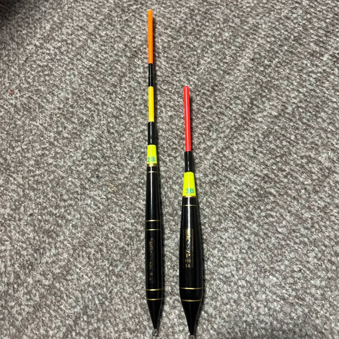 値下げ　遠矢うき　チヌスペシャル　グレスペシャル　セット 71s8FuFQZcL._UF350,350_QL80_.jpg