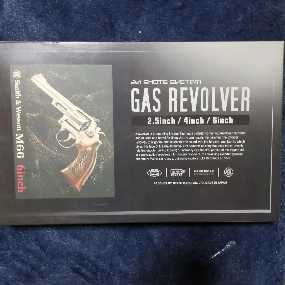 東京マルイM66おまけ付きkazu.m 2025年最新】東京マルイ s&w m66 4inchの人気アイテム - メルカリ