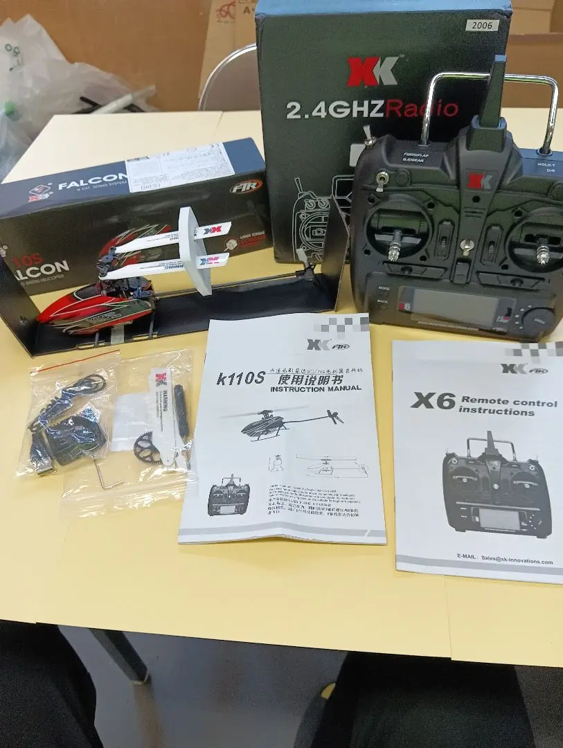 XK K110S 中古 2025年最新】xk k110sの人気アイテム - メルカリ