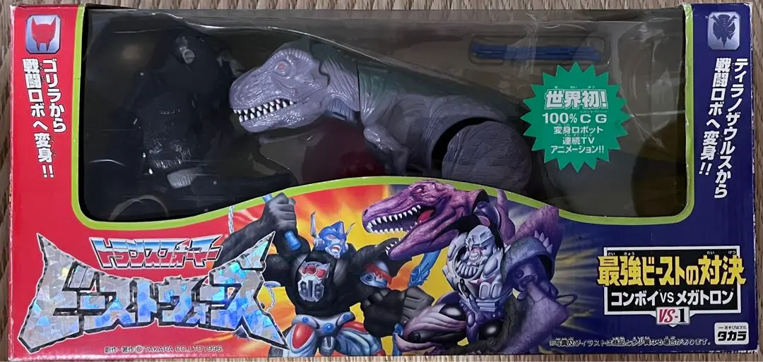Amazon.co.jp: トランスフ ォーマー ビーストウォーズメタルス