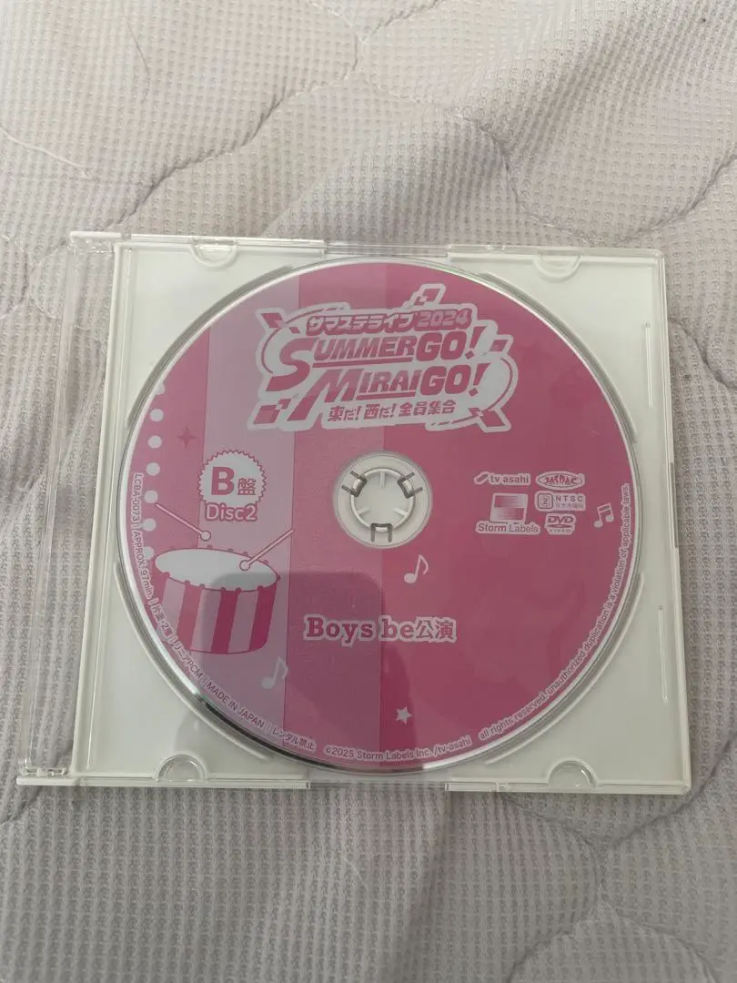 サマステ 2021 2022 2023 DVD A盤 B盤 サマステ2022 DVD B盤 - メルカリ