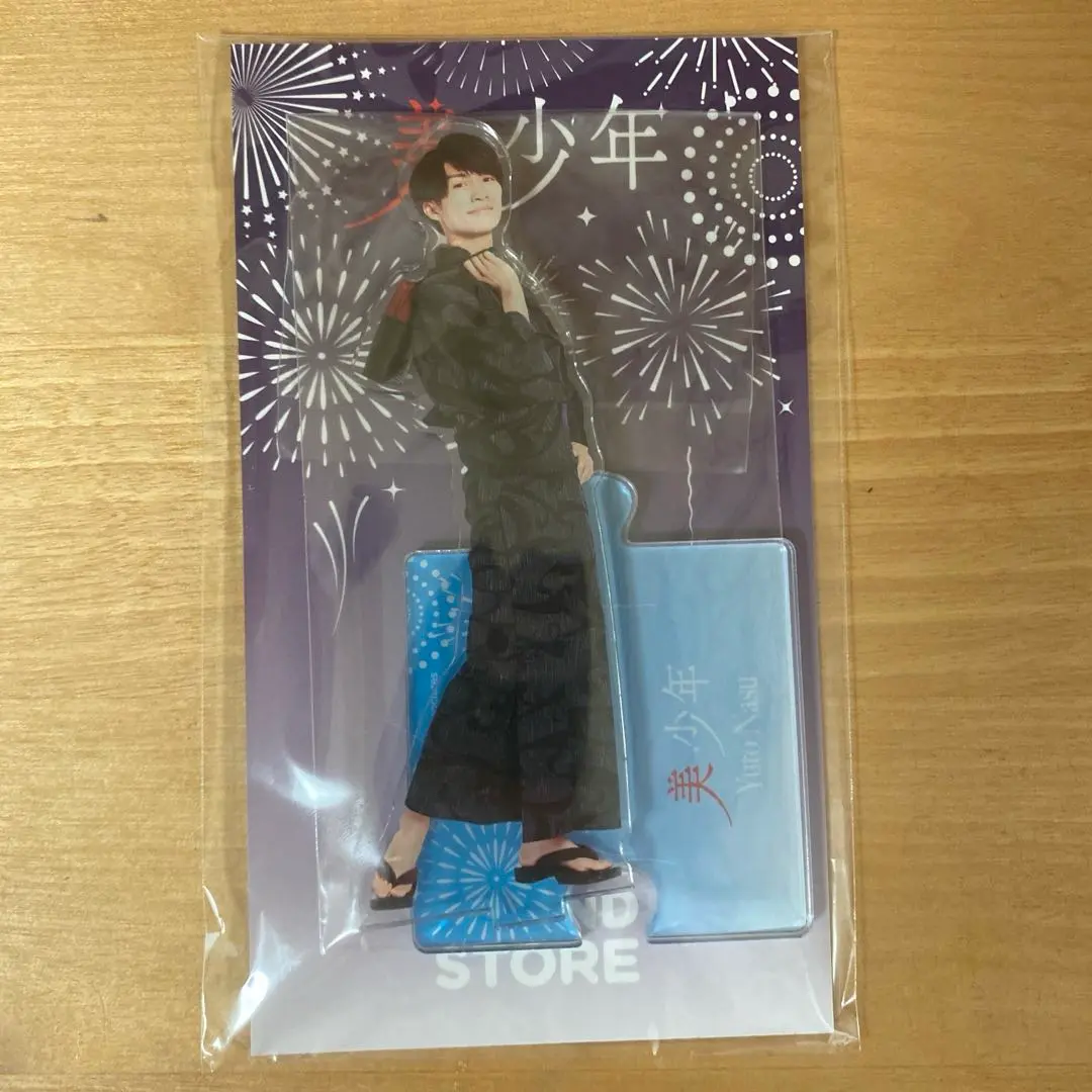 2025年最新】那須雄登 アクスタ 浴衣の人気アイテム - メルカリ
