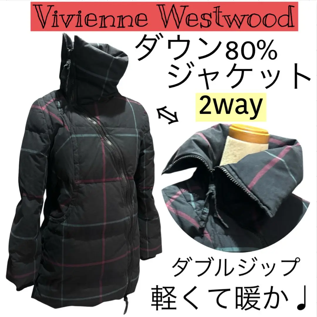 【極美品】Vivienne Westwood LEDLABEL　ダウンジャケット ヴィヴィアン・ウエストウッド レッドレーベル×ナンガ