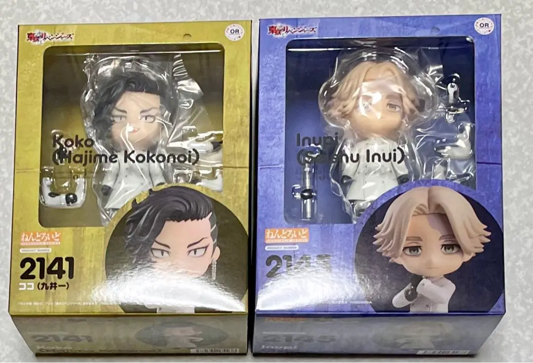 【開封済新品】ねんどろいど 九井一 Amazon | ねんどろいど 東京リベンジャーズ ココ(九井一