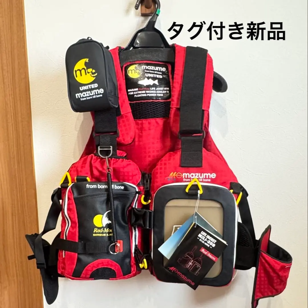 2025年最新】mazume フィッシングベストの人気アイテム - メルカリ