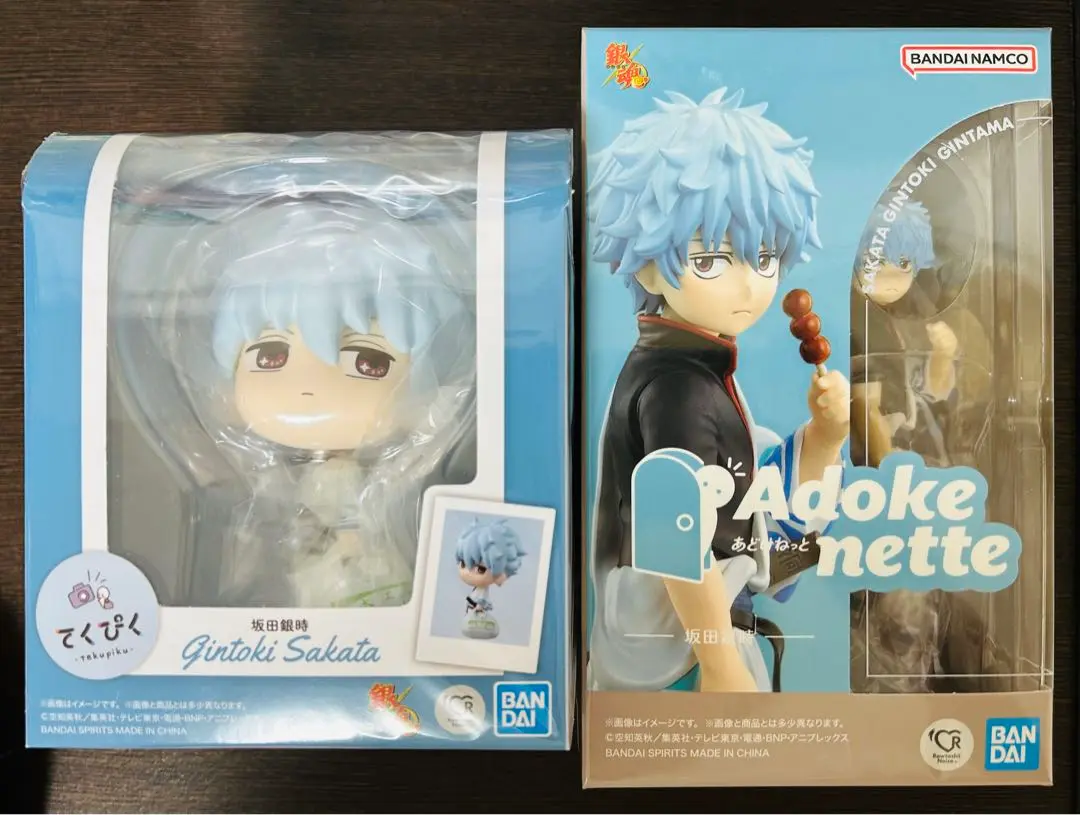 フィギュア　Adokenette 銀魂 坂田銀時 てくぴく 銀魂 坂田銀時 2点 41B9PqAN7DL.jpg_BO30,255,255,
