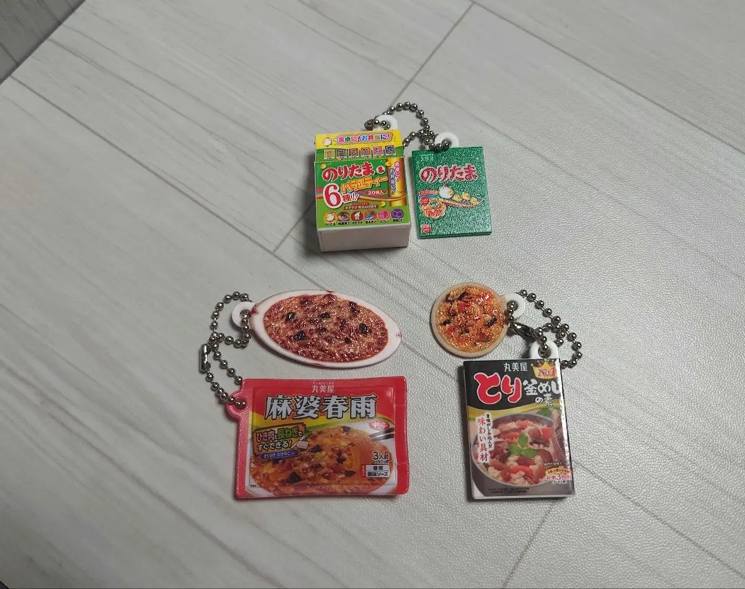 Thumbnail of Marumiya Gachagacha 3-piece set