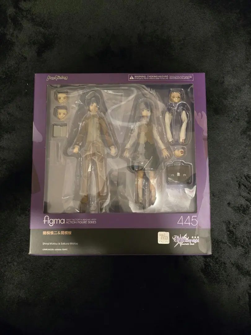 2025年最新】figma 間桐慎二 間桐桜の人気アイテム - メルカリ