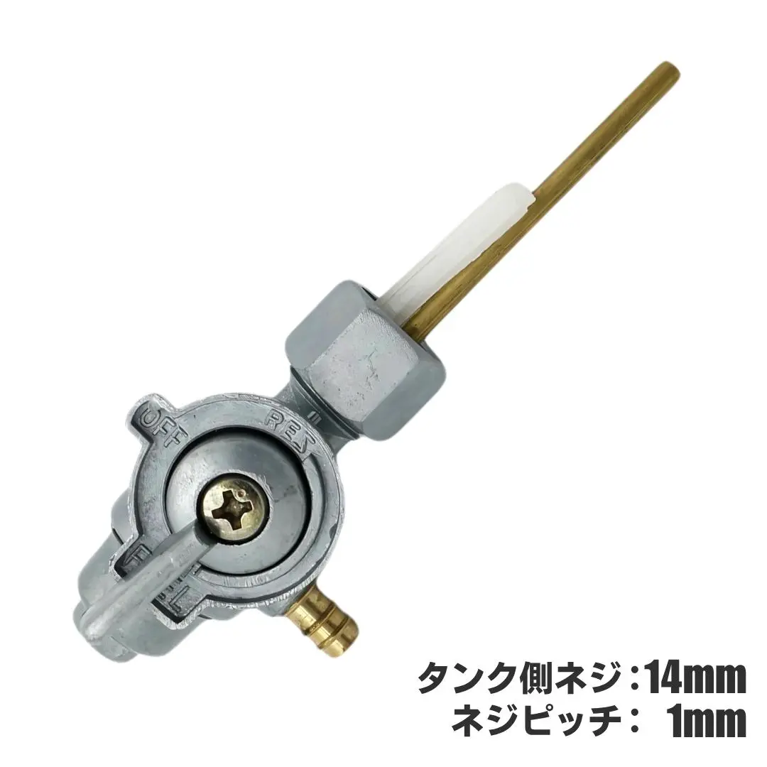 ヤマハ SR400 ミニトレタンクトラッカー 中古車 BYヤマダ