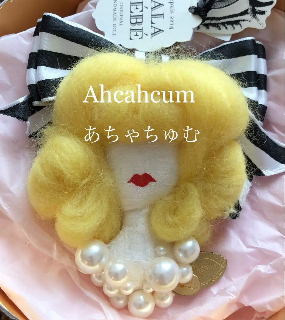 あちゃちゅむ うらぐるみブローチセット あちゃちゅむ うらぐるみブローチセット