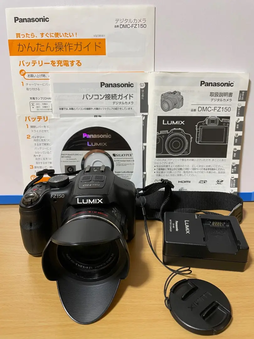 2025年最新】LUMIX DMC-FZ150の人気アイテム - メルカリ
