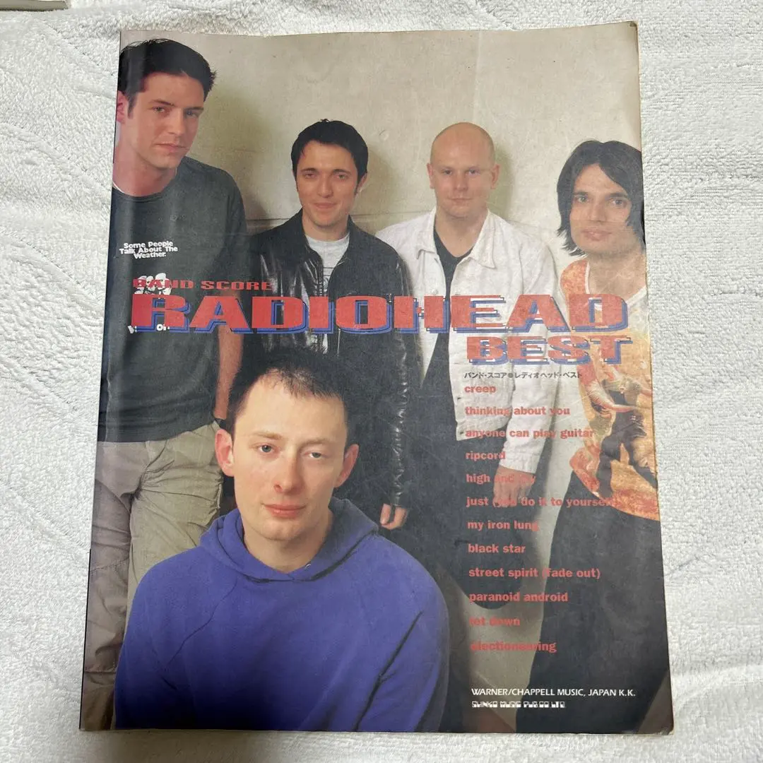 新品未使用　RADIOHEAD ギタースコア 2 冊セット 新品未使用 RADIOHEAD ギタースコア 2 冊セット