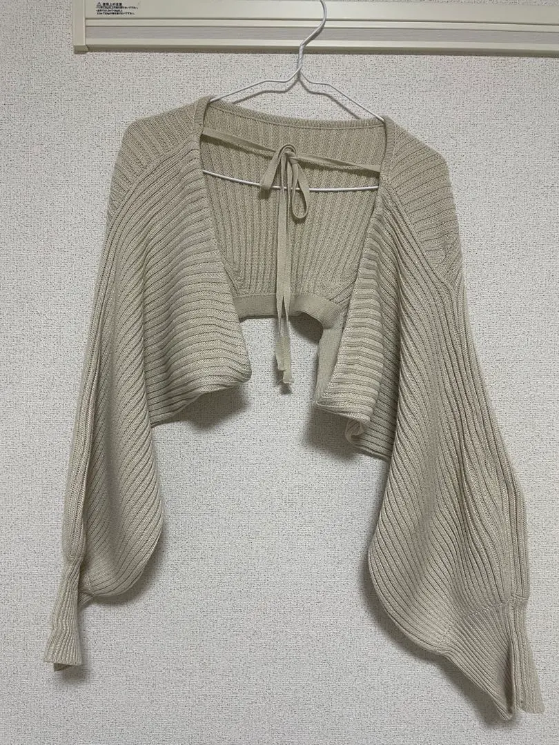 Thumbnail of me+em Select Ribbed Beige Long Sleeve Cardigan