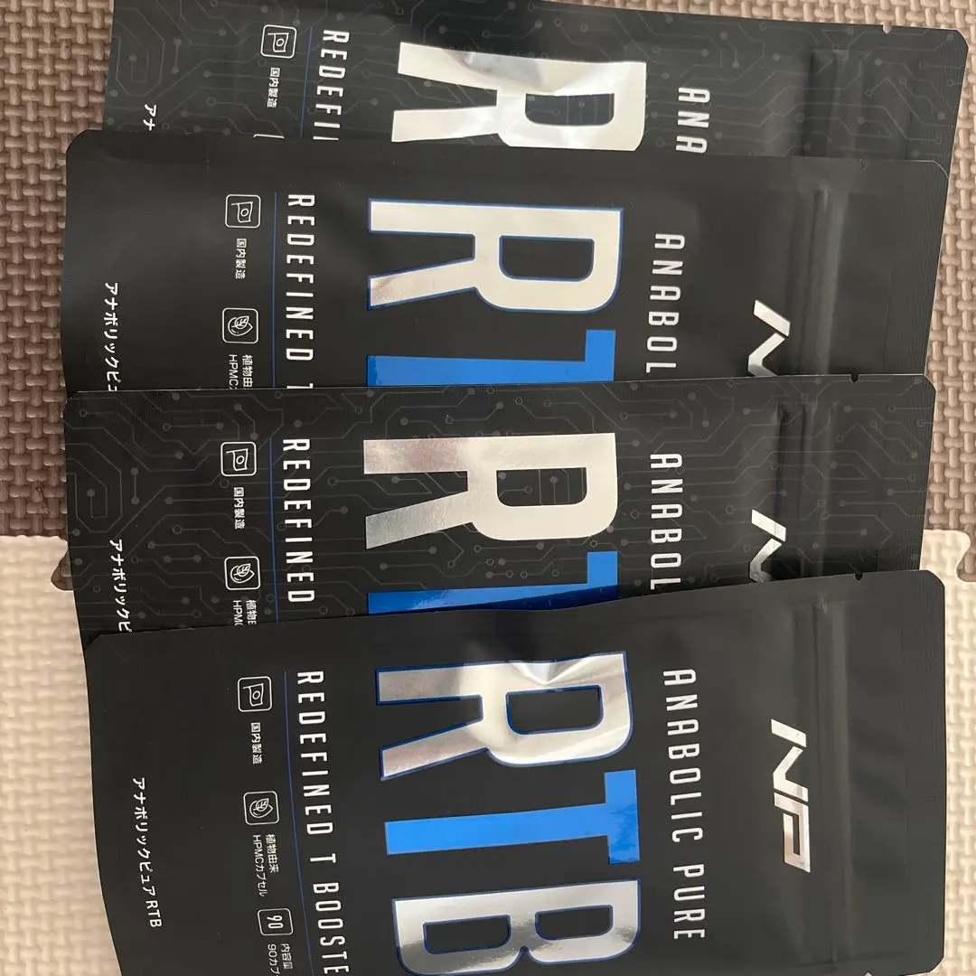 届いたばかり！【新品未使用】アナボリックピュア　RTB  90粒 2025年最新】アナボリックピュアRTBの人気アイテム - メルカリ