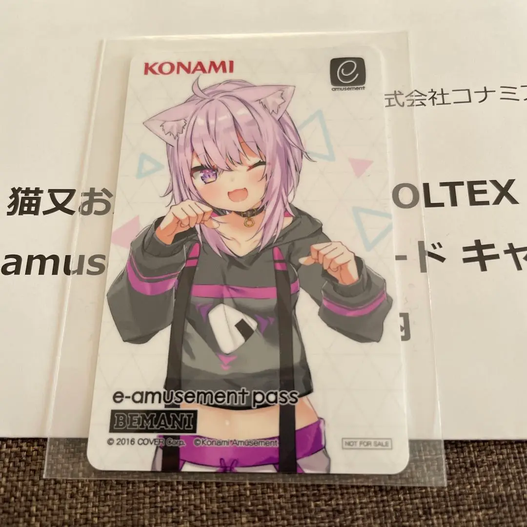 猫又おかゆ × SOUND VOLTEX e-amusement passカード