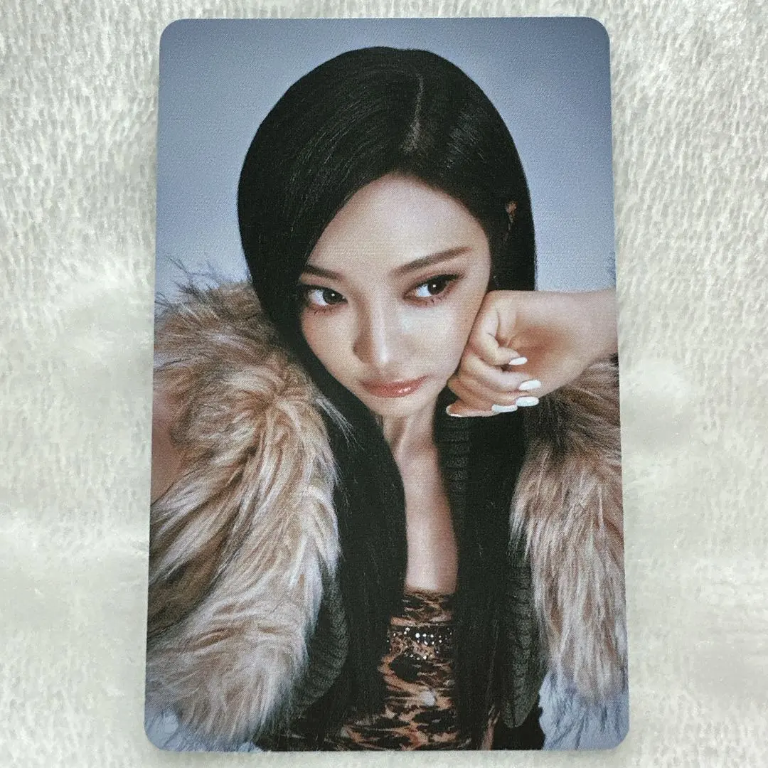Thumbnail of aespa aeXISLINE Tour Random Trading Card Ningning