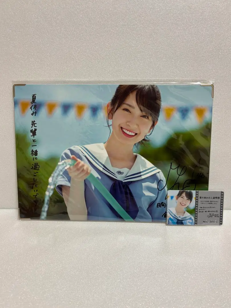 2025年最新】金村美玖 パネルの人気アイテム - メルカリ