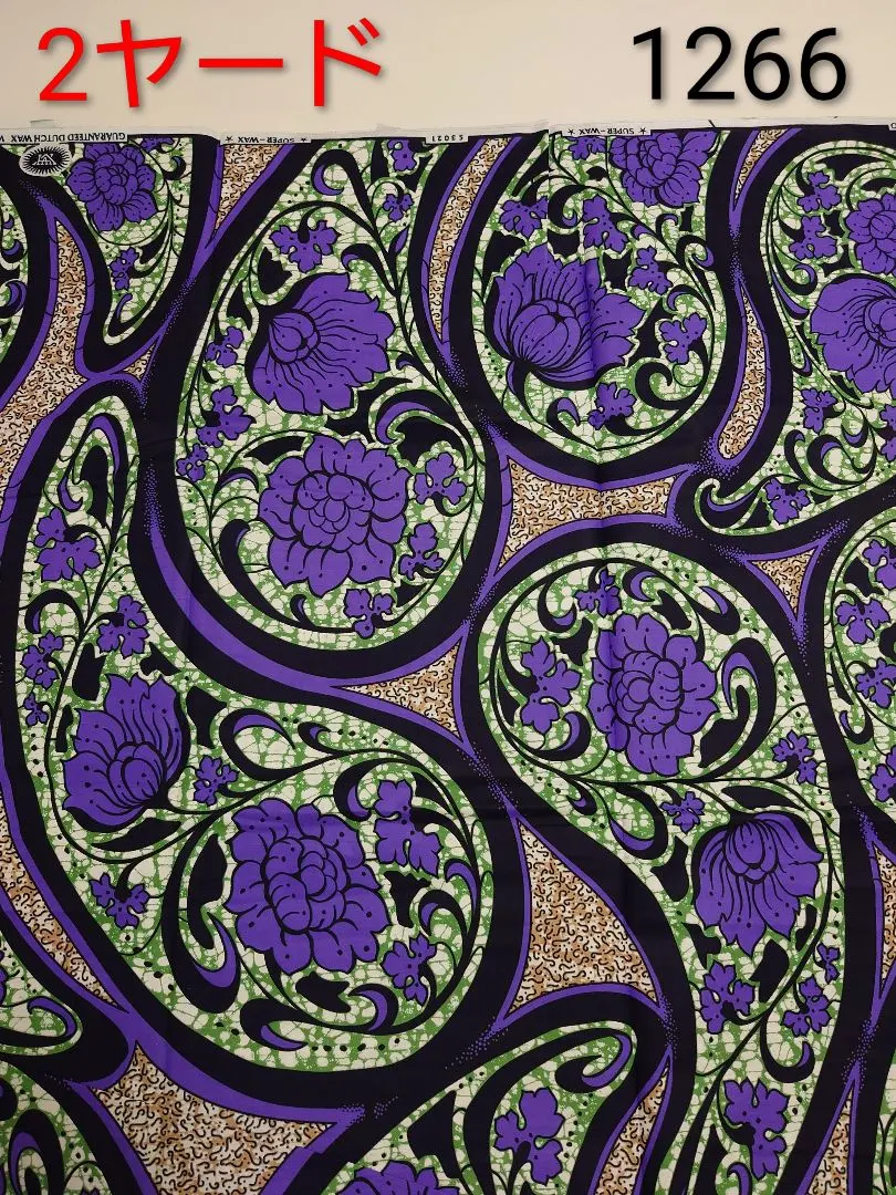 Thumbnail of African fabric, African print, African batik, African cloth