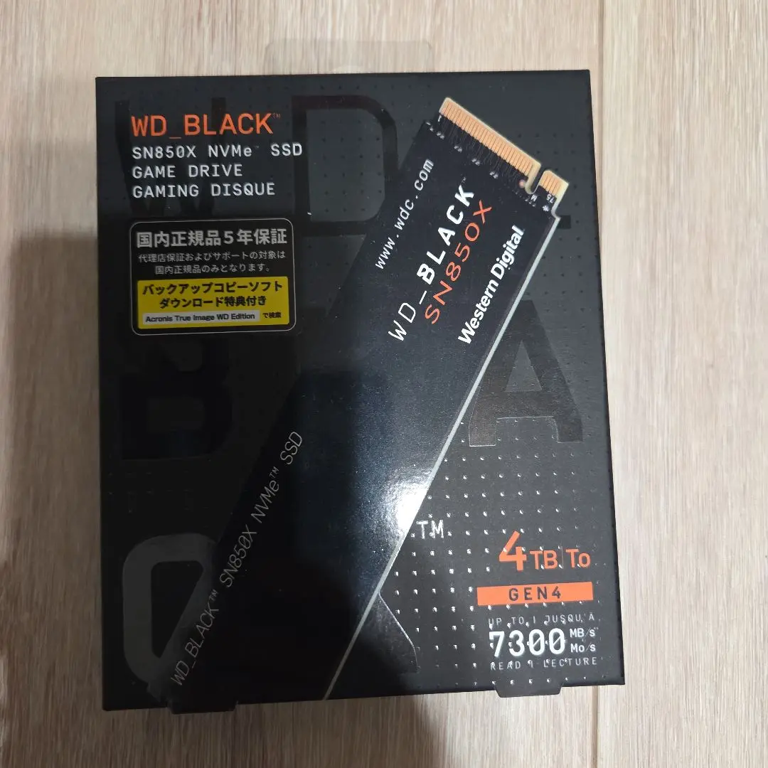 2025年最新】sn850x 4tbの人気アイテム - メルカリ