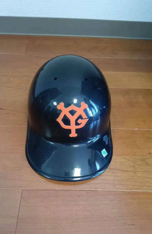 ジャイアンツ　くじ　2等　ヘルメット 読売巨人軍（ジャイアンツ）グッズ情報 on X: 