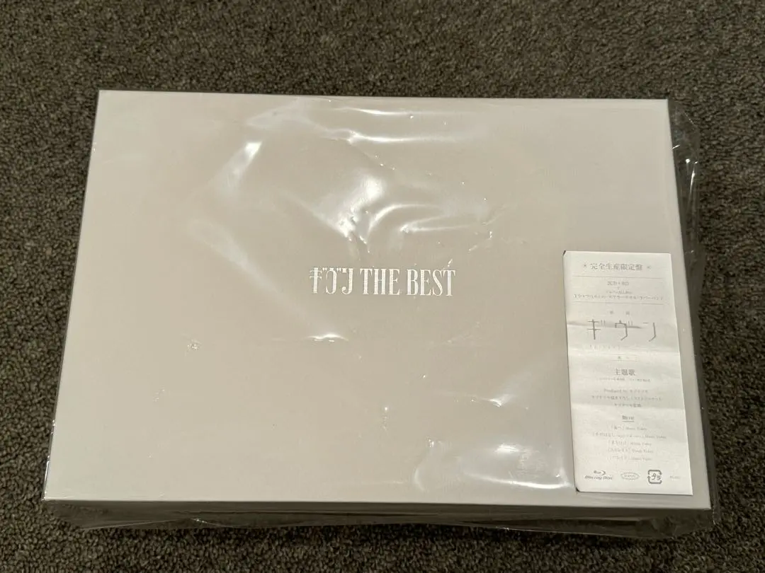 2025年最新】ギヴン the best cd+blu-rayのみの人気アイテム