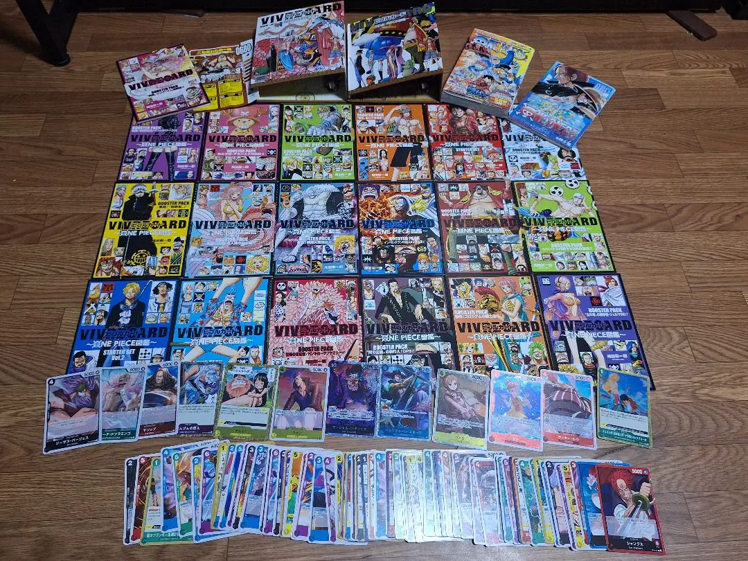 ビブルカード　まとめ売り ビブルカード まとめ売り