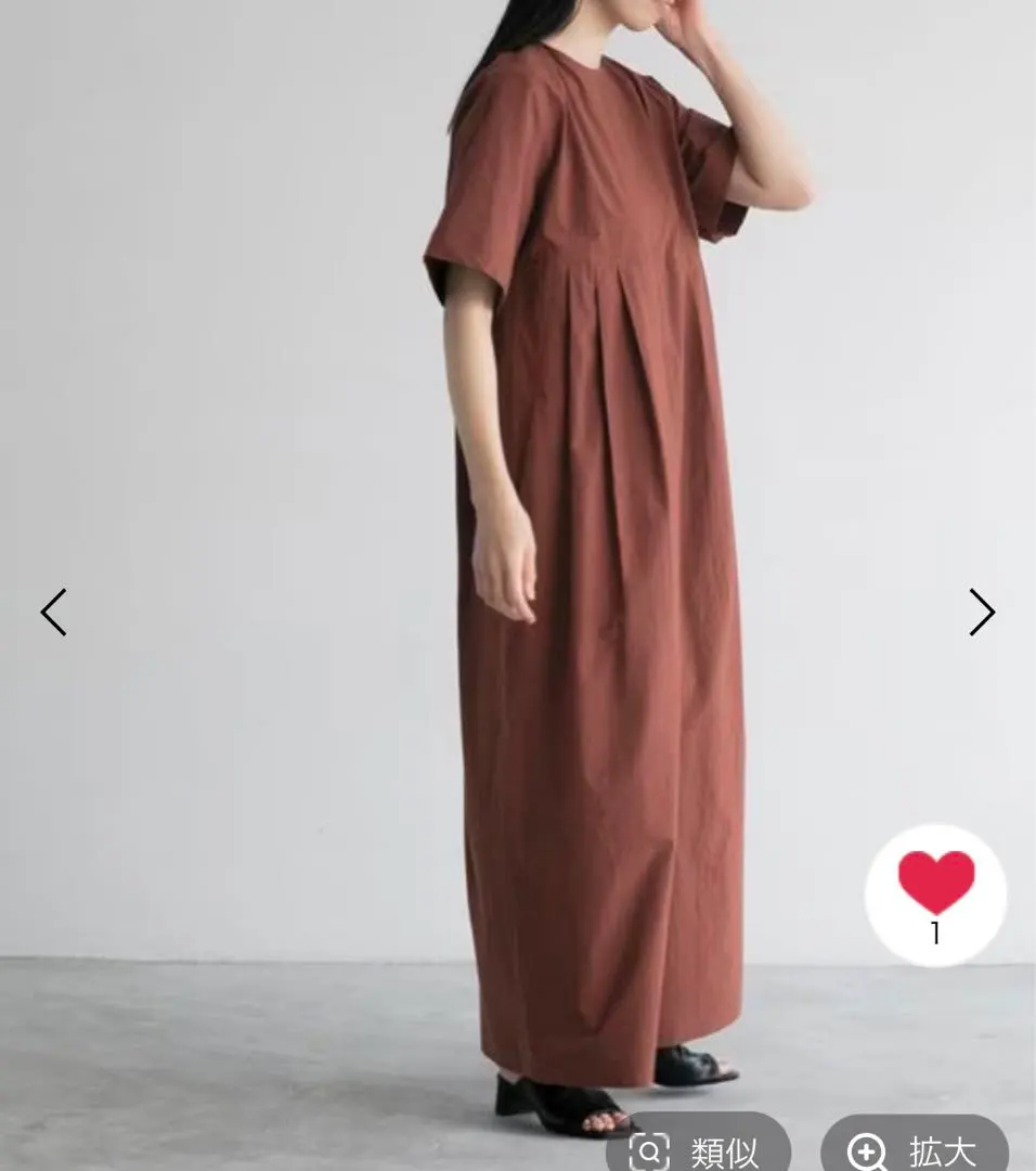 Thumbnail of LOWRYS FARM 【yuw】SS Tuck Salopette, Size L