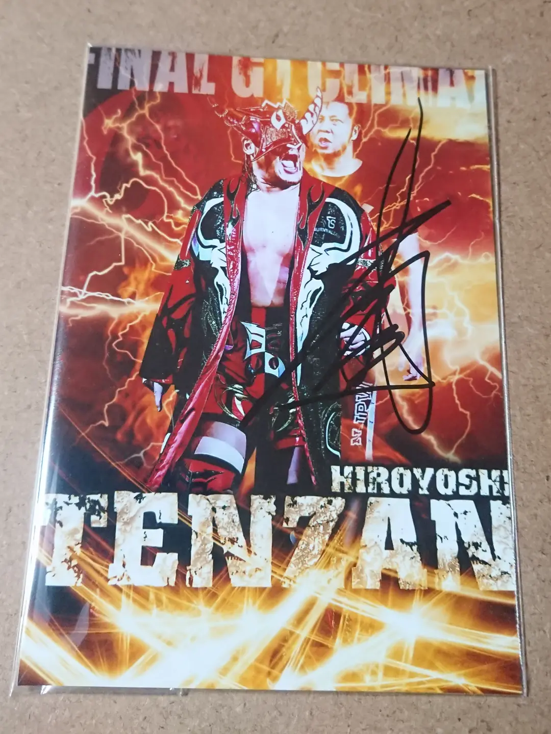 新日本プロレス　前田日明　箔押し サイン 入り　キンプロ 新日本プロレス 前田日明 箔押し サイン 入り キンプロ - メルカリ