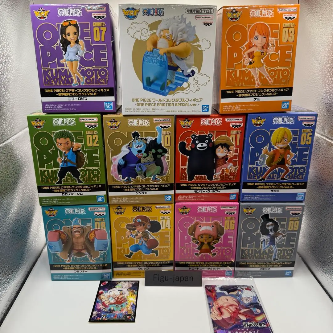 2025年最新】One piece emotion チケットの人気アイテム - メルカリ