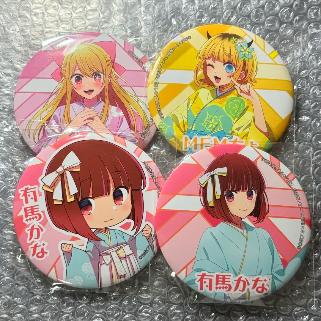 Thumbnail of Oshi no Ko Sega Lucky Kuji Can Badges - Bundle