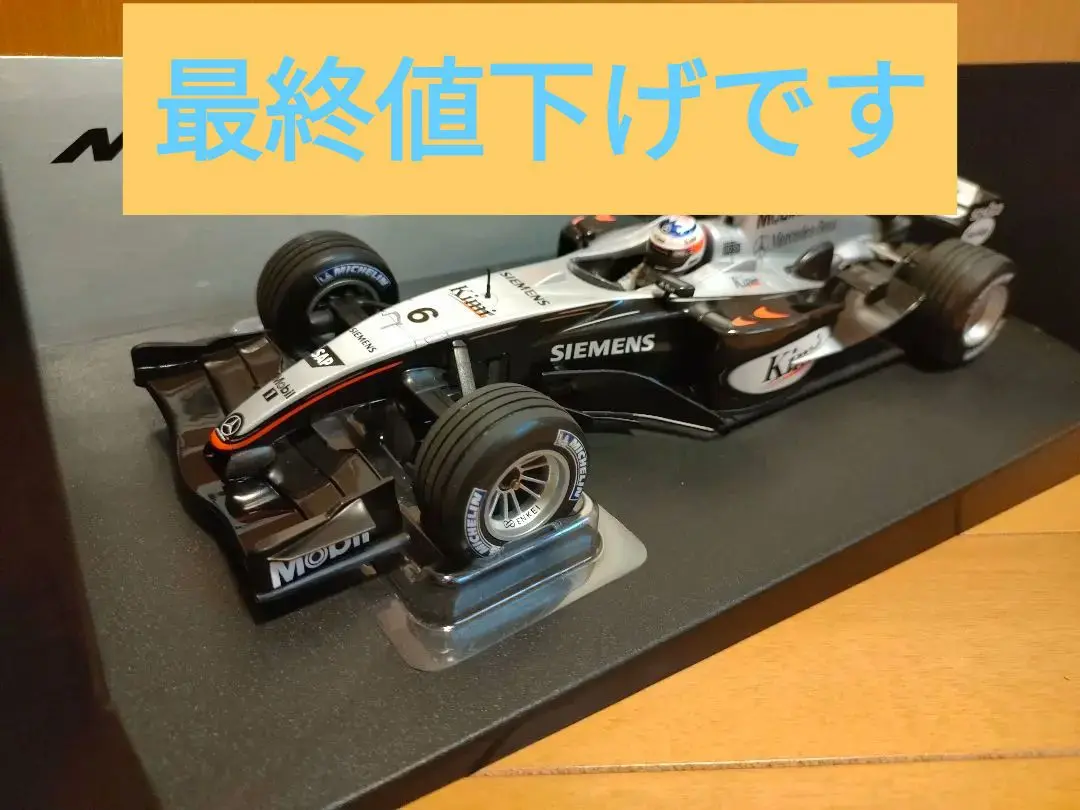 2025年最新】ライコネン 1/18の人気アイテム - メルカリ