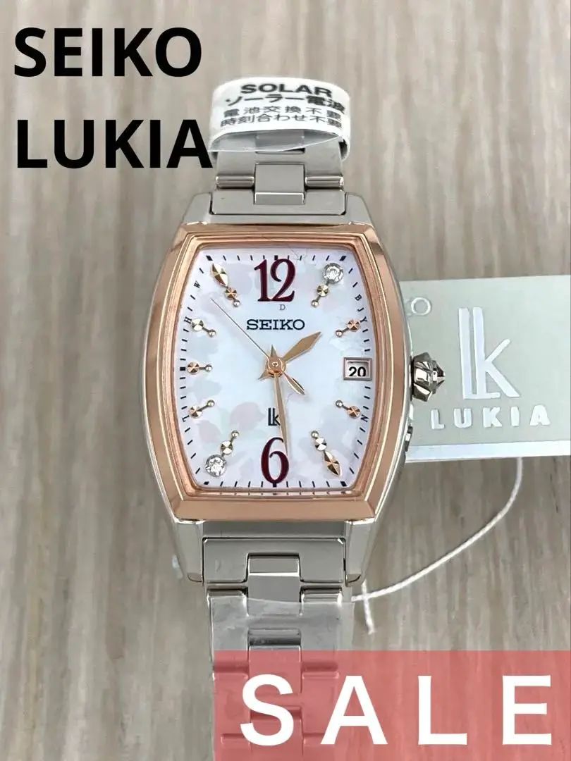 LUKIA x FEILER シルバー 角型時形　付属ポーチなし新品 LUKIA x FEILER シルバー 角型時形付属ポーチなし新品
