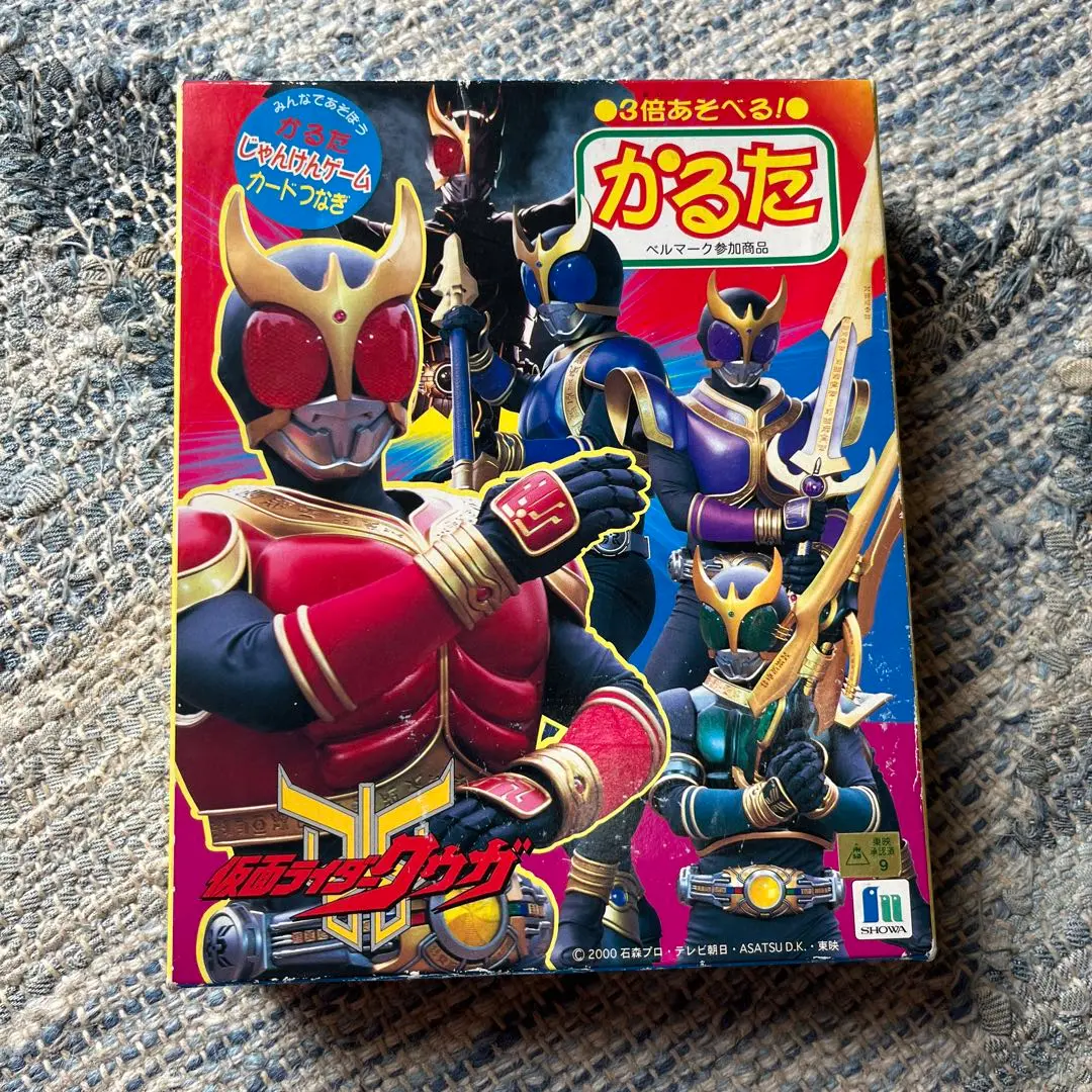 2025年最新】仮面ライダーオダギリジョーの人気アイテム - メルカリ