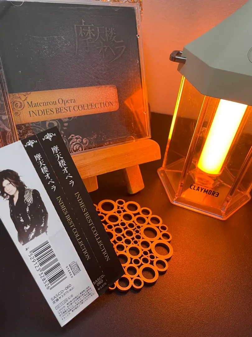 (新品・未開封・初回生産限定盤) 摩天楼オペラ BEST&CLIPS 2025年最新】摩天楼オペラ bestの人気アイテム - メルカリ