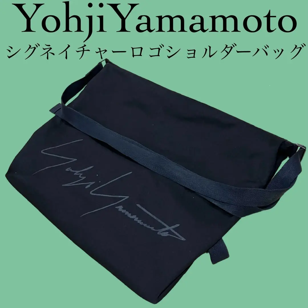 ✨Yohji Yamamoto 黒 メッセンジャーバッグ✨キーホルダー付き ✨Yohji Yamamoto 黒 メッセンジャーバッグ✨キーホルダー付き