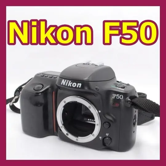 2025年最新】Nikon: F50 本体の人気アイテム - メルカリ