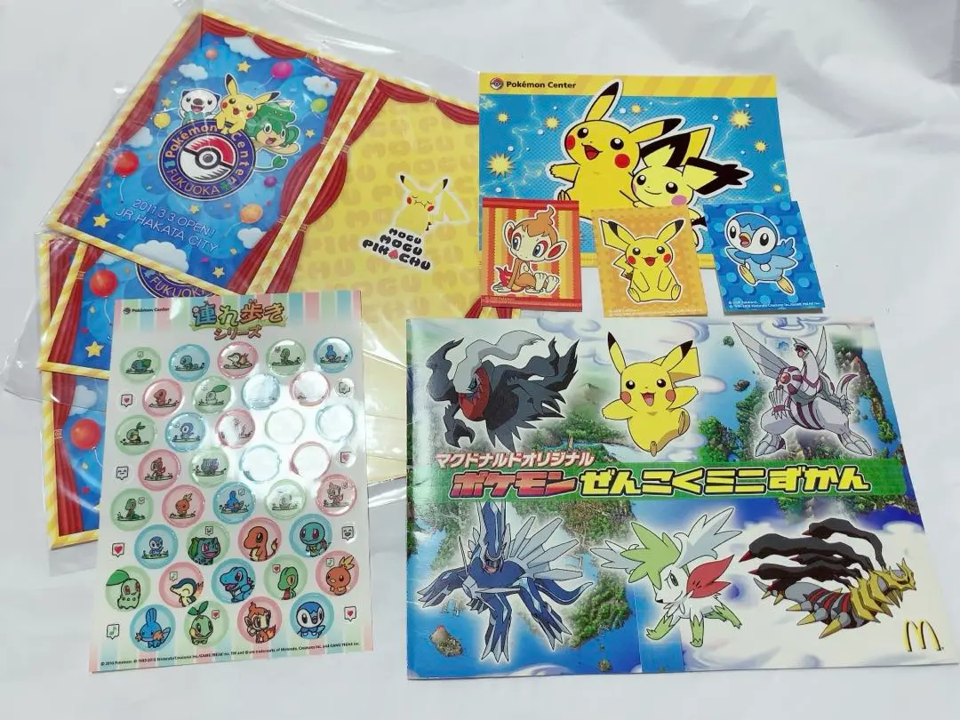 2025年最新】ポケモン sugocaの人気アイテム - メルカリ