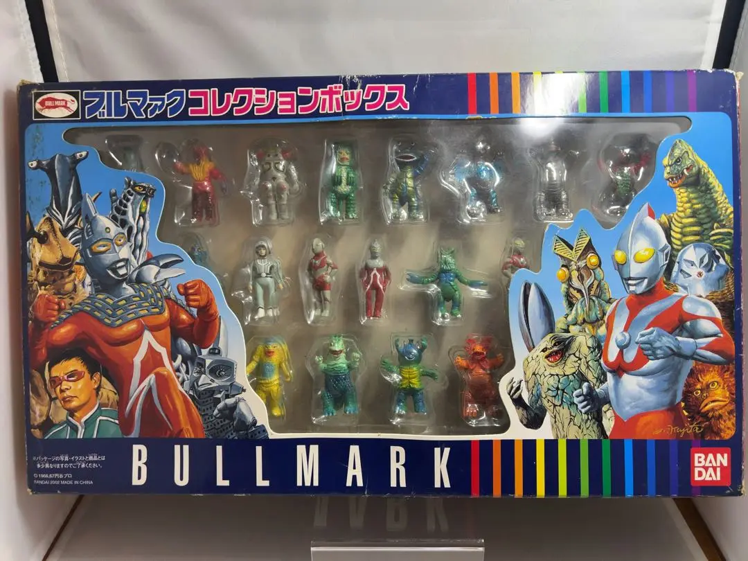 ウルトラマン　初代　ブルマァクコレクションボックス　ウルトラセブン　カネゴン ウルトラマン初代ブルマァクコレクションボックスウルトラセブン