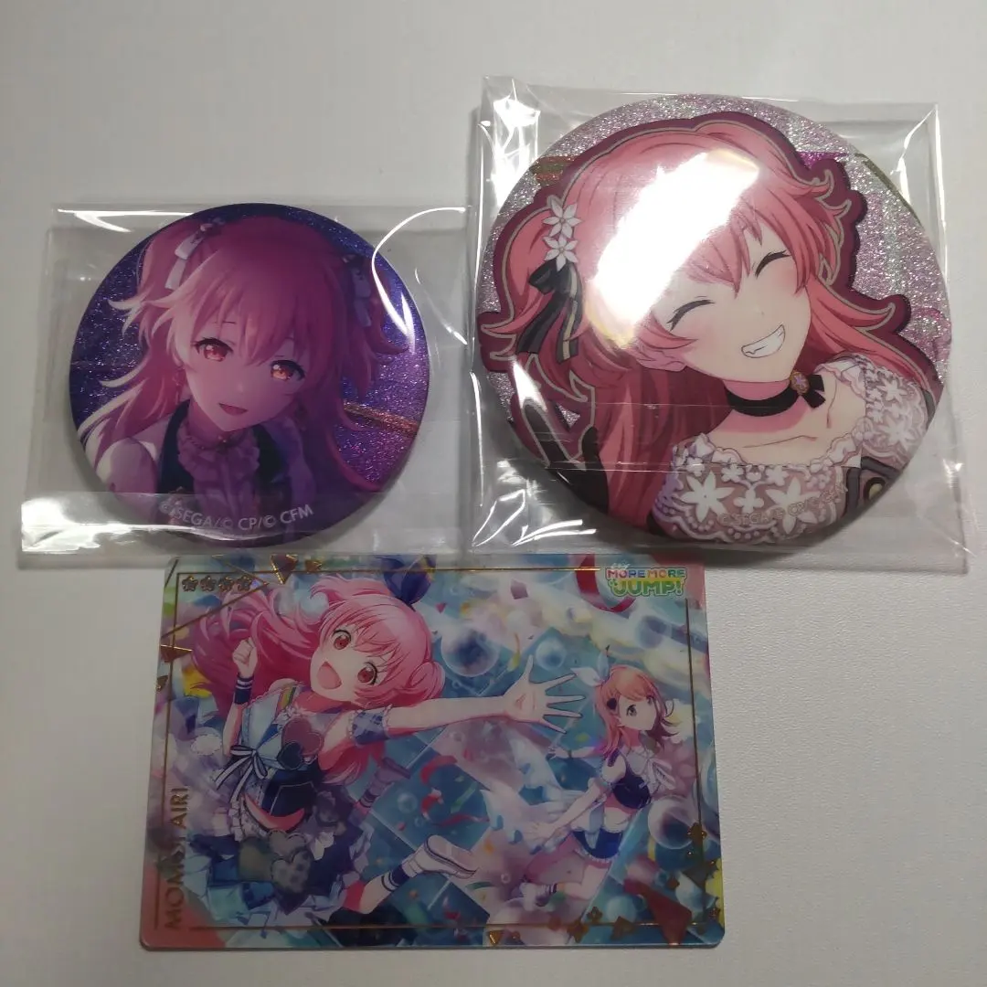 Thumbnail of Airi Momoi merchandise