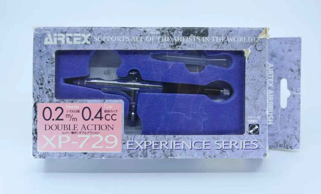 2025年最新】エアテックス エアブラシ XP-729の人気アイテム