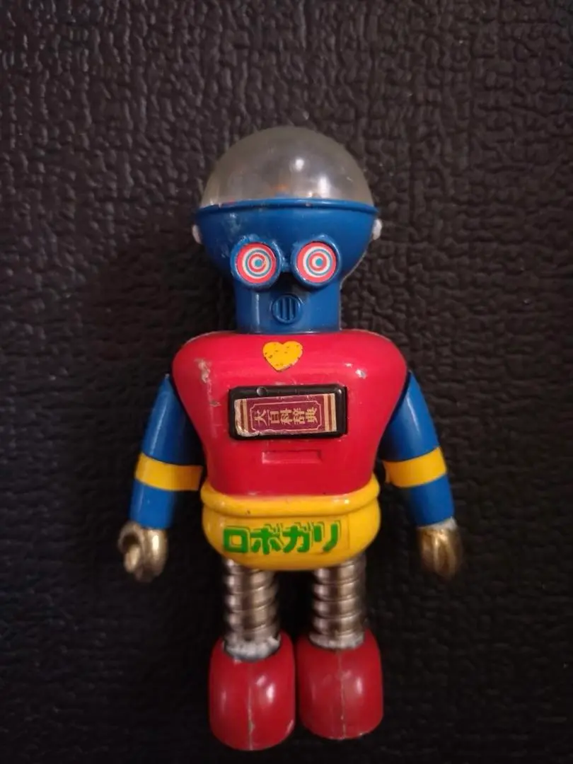 ポピー ロボガキ フィギュア Yahoo!オークション -「ポピー ロボコン ソフビ」の落札相場