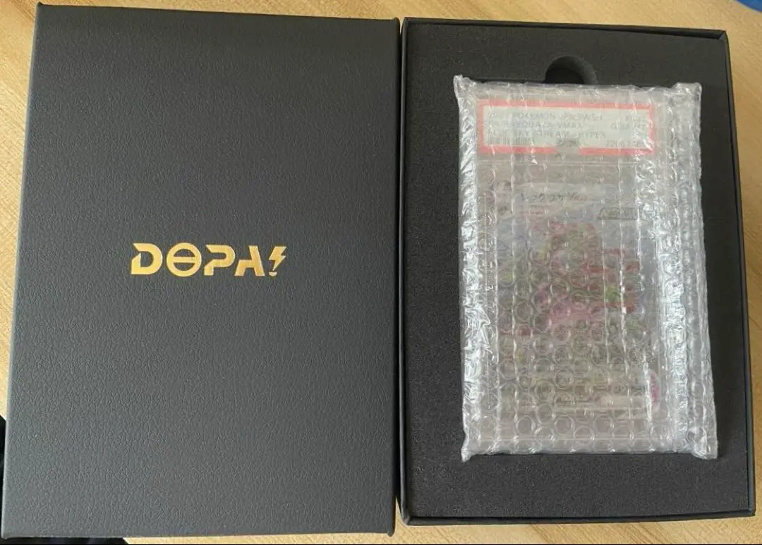 DOPA　黒箱　10個セット m15813361892_1.jpg?1748228290