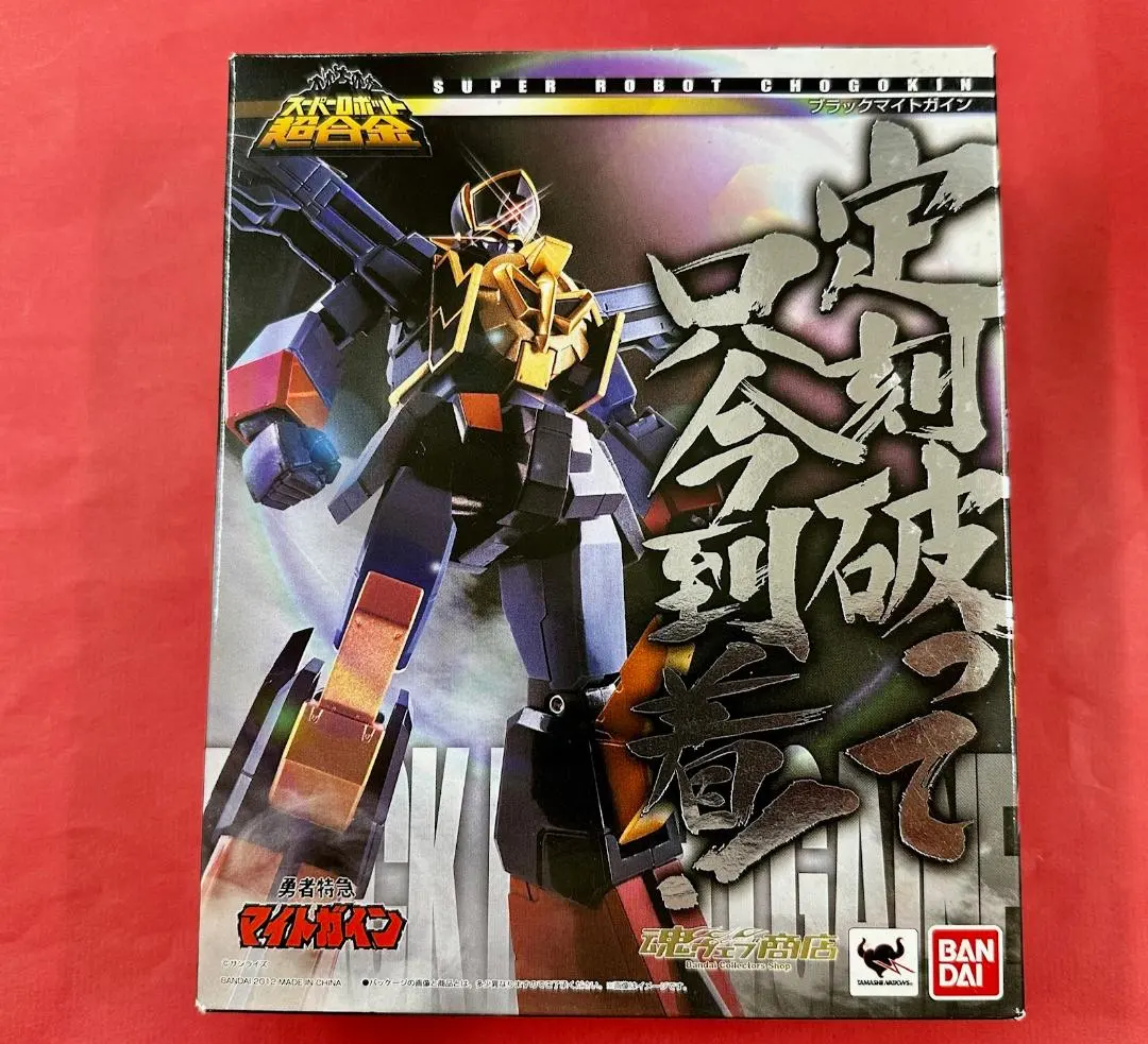 441 未開封 超級機器人 超合金 黑麥特凱因 黑凱因 的縮圖