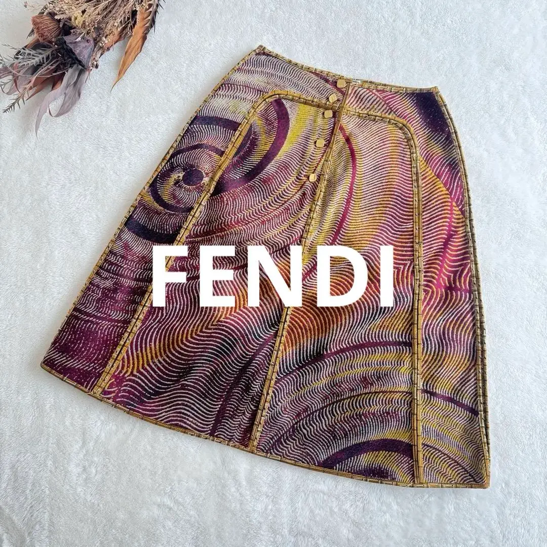 【内祝い】 美品 FENDI マルチボーダー柄 膝丈 ギャザー イージーフレアスカート スカート