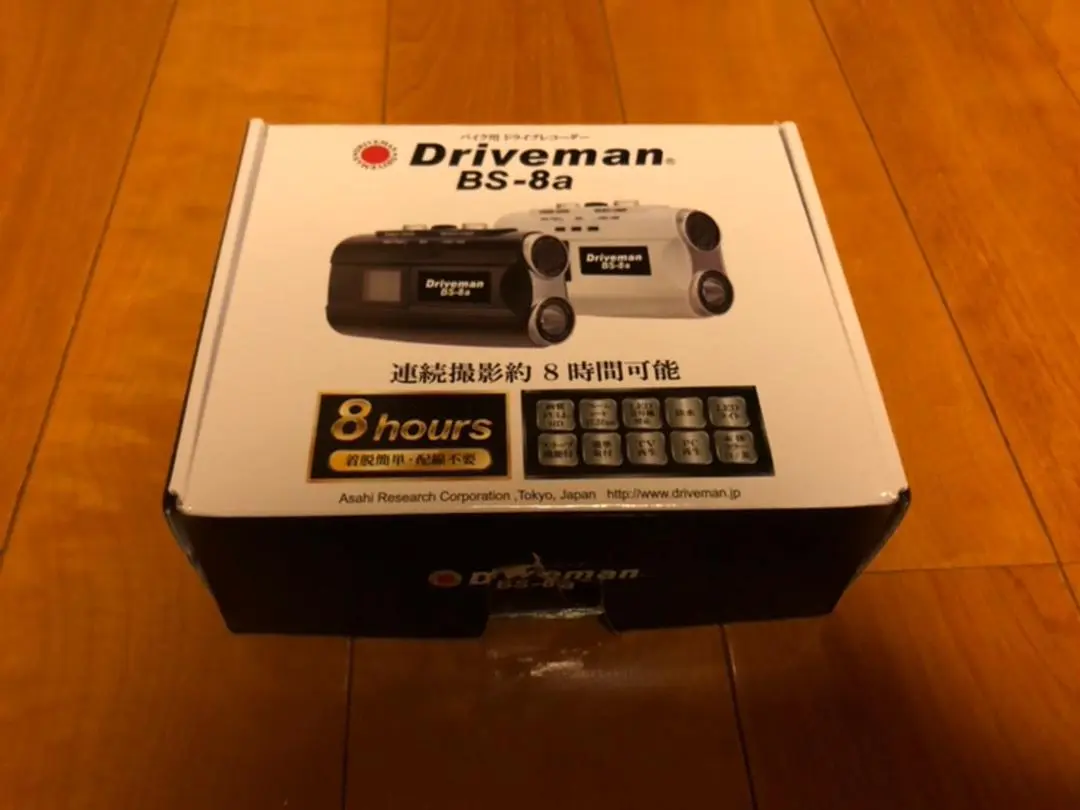 東*郎様 ウインドガード特典付きDriveman BS-8a バイク用ドライブレ Amazon.co.jp: アサヒリサーチ Driveman(ドライブマン) バイク用
